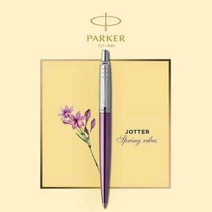 Шариковая ручка Parker  Jotter 1953190