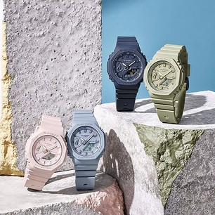 Японские наручные часы Casio G-Shock GMA-S2100-7A