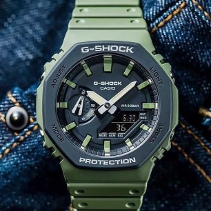 Мужские наручные часы Casio G-Shock GA-2110SU-3ADR