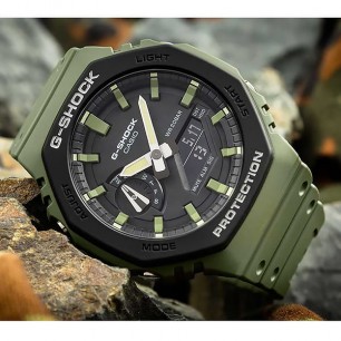 Мужские наручные часы Casio G-Shock GA-2110SU-3ADR