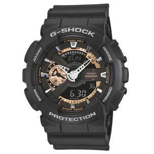 Часы Casio  G-Shock GA-110RG-1AER